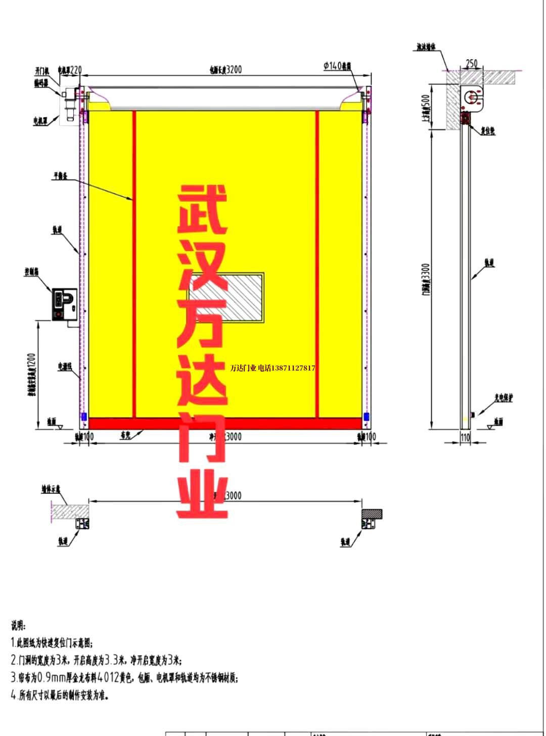 油田随县管道清洗.jpg